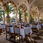 Ali Bey Club&park Kızılağaç
