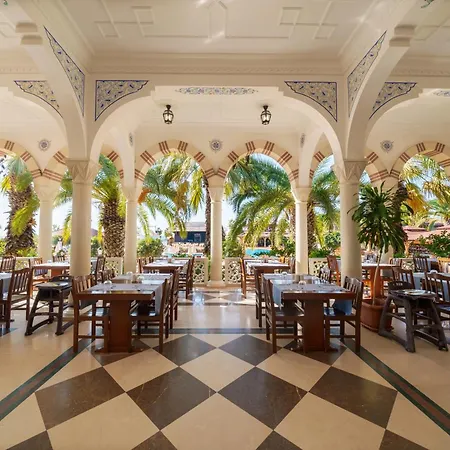 Ali Bey Club & Park 度假村