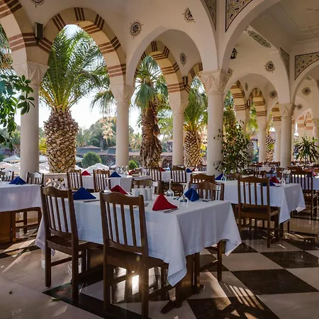 Ali Bey Club & Park Kizilagac (Manavgat)